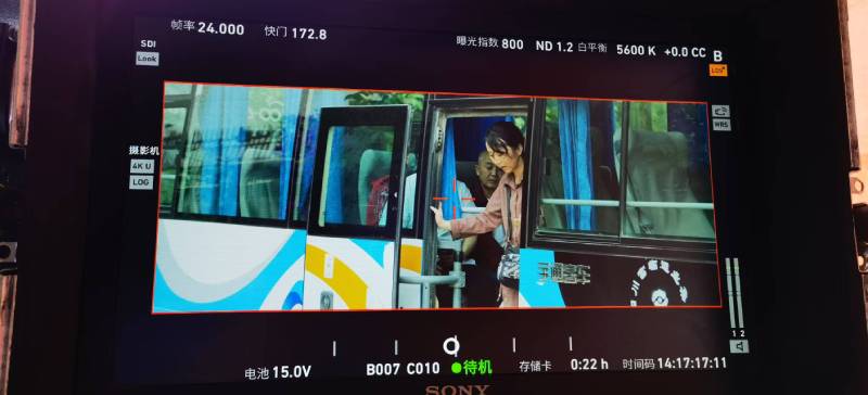 井研县广告片制作：文旅项目专属，用故事化镜头讲好城市与景区魅力！